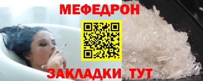 гашик Будённовск