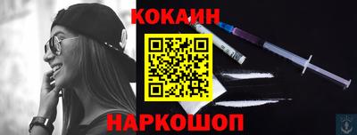 спайс Бугуруслан