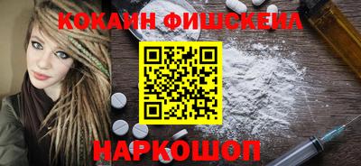 марки nbome Бузулук