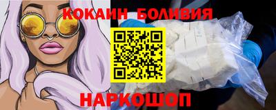 марки nbome Бузулук