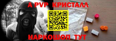 марки nbome Бузулук