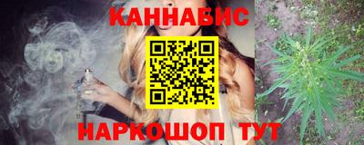 спайс Бугуруслан