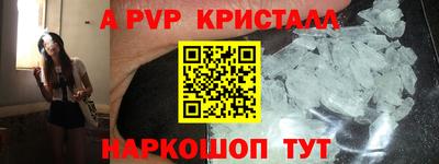 марки nbome Бузулук