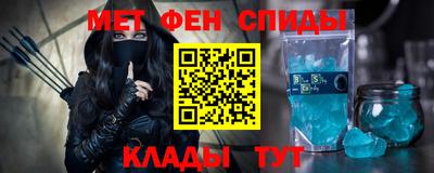 гашик Будённовск