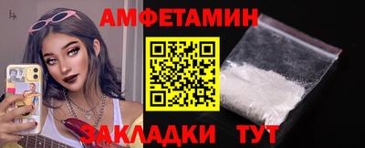 марки nbome Бузулук