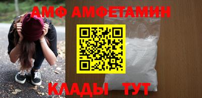 гашик Будённовск