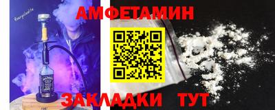 марки nbome Бузулук
