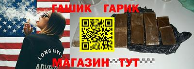 марки nbome Бузулук